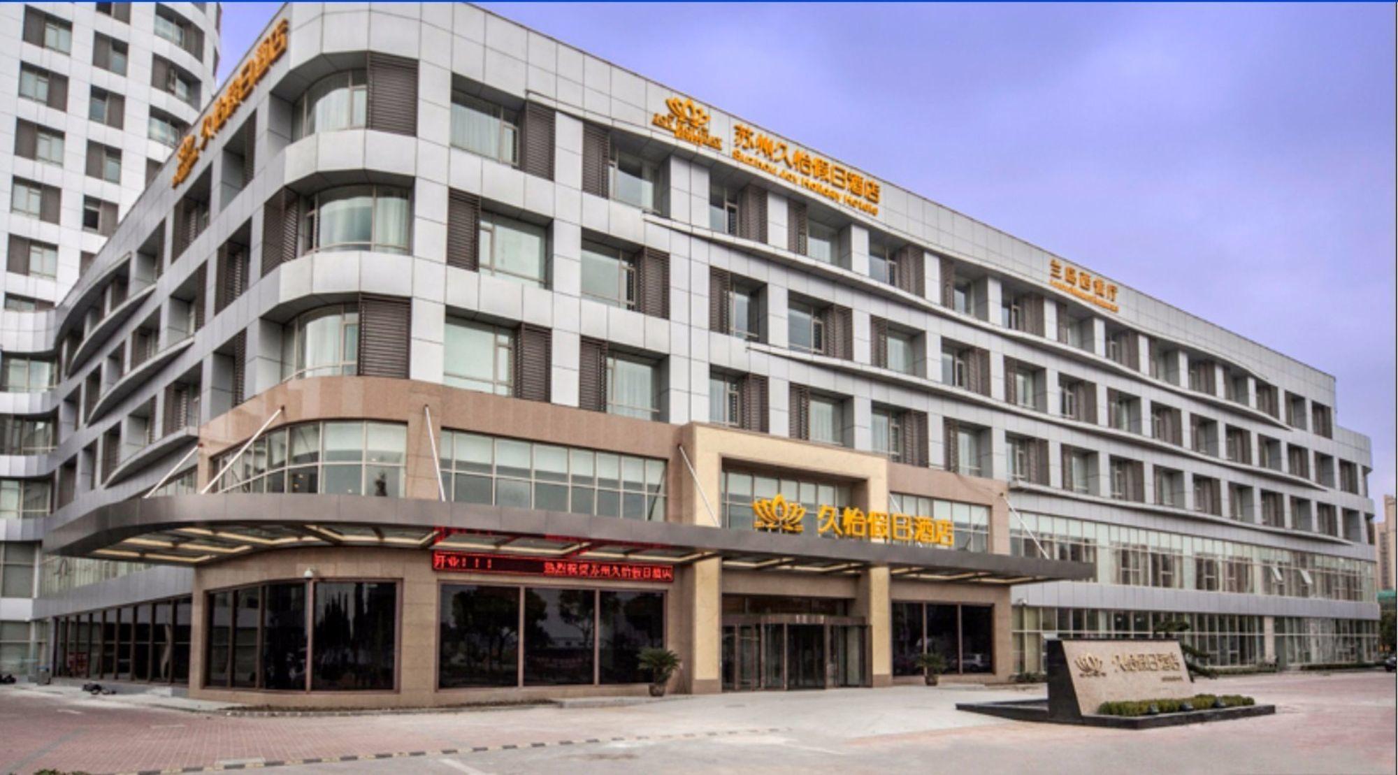 Suzhou Joy Holiday Hotel Eksteriør billede