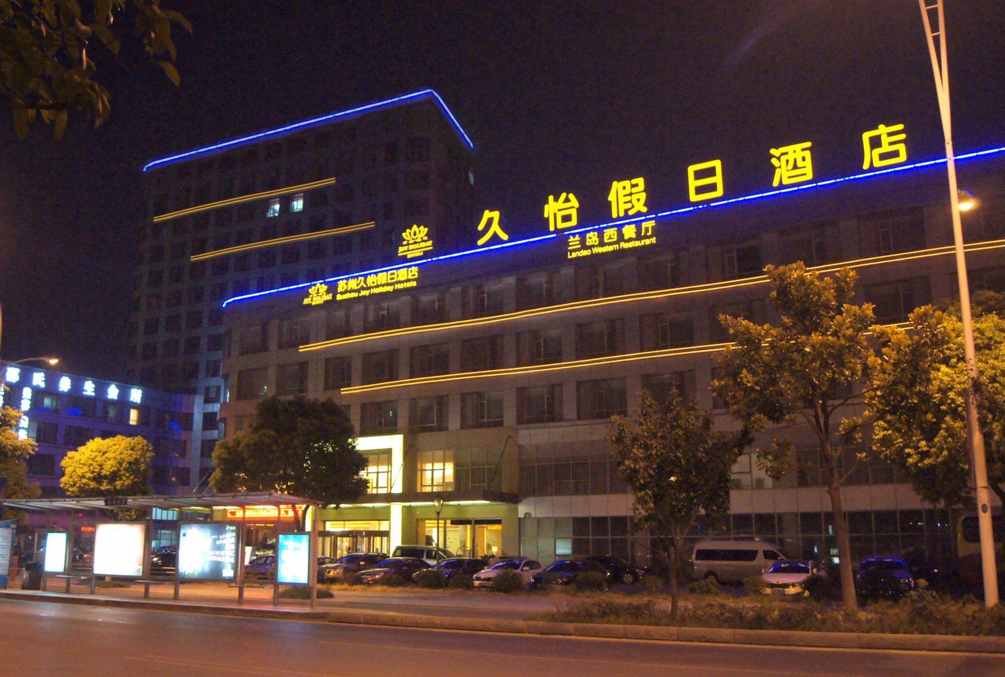 Suzhou Joy Holiday Hotel Eksteriør billede